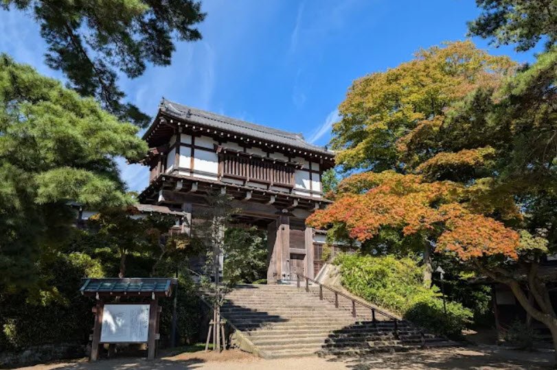 Senshū Park, Japan